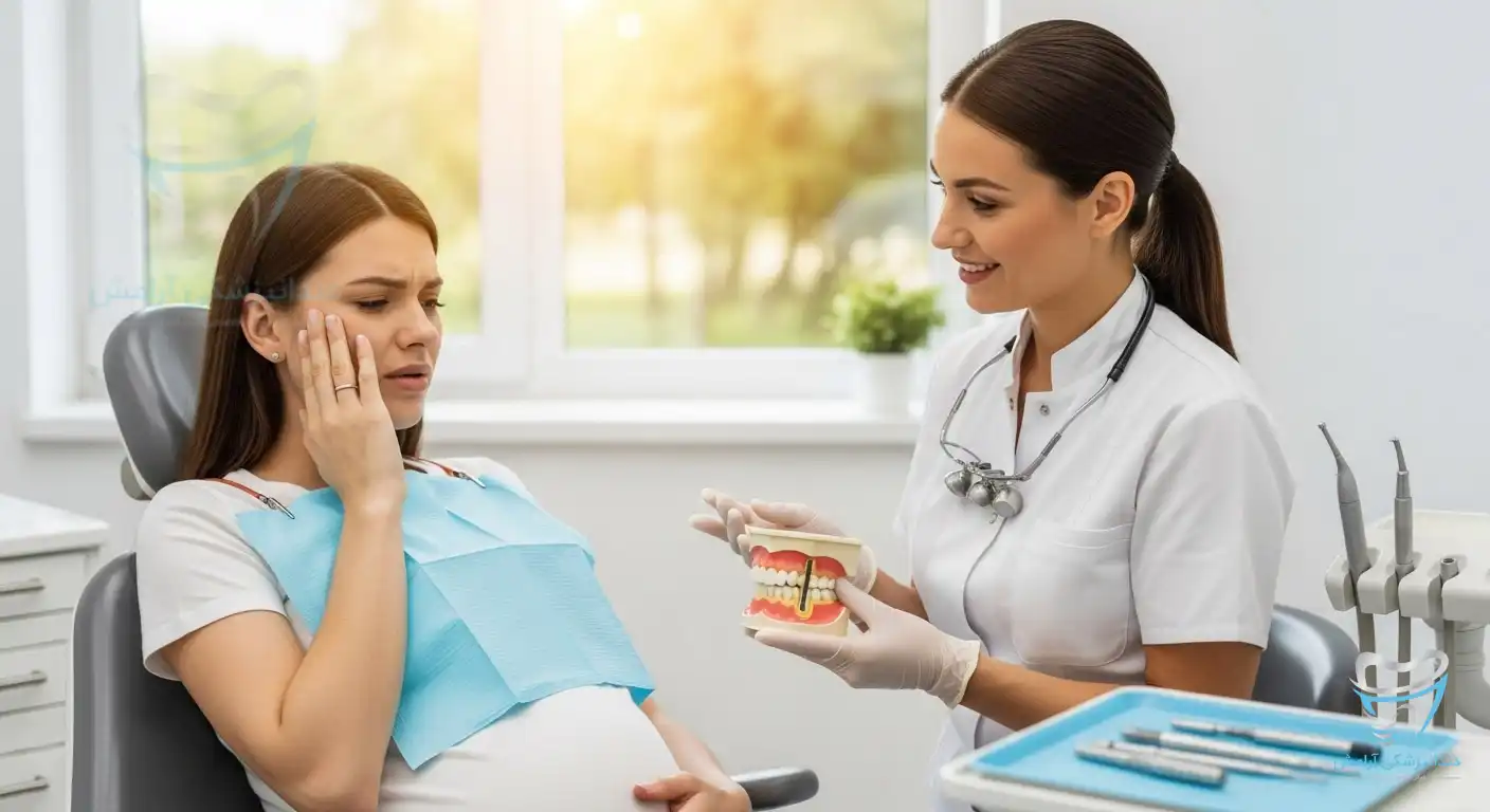 دندانپزشک زنی در حال ایمپلنت در ماه اول بارداری