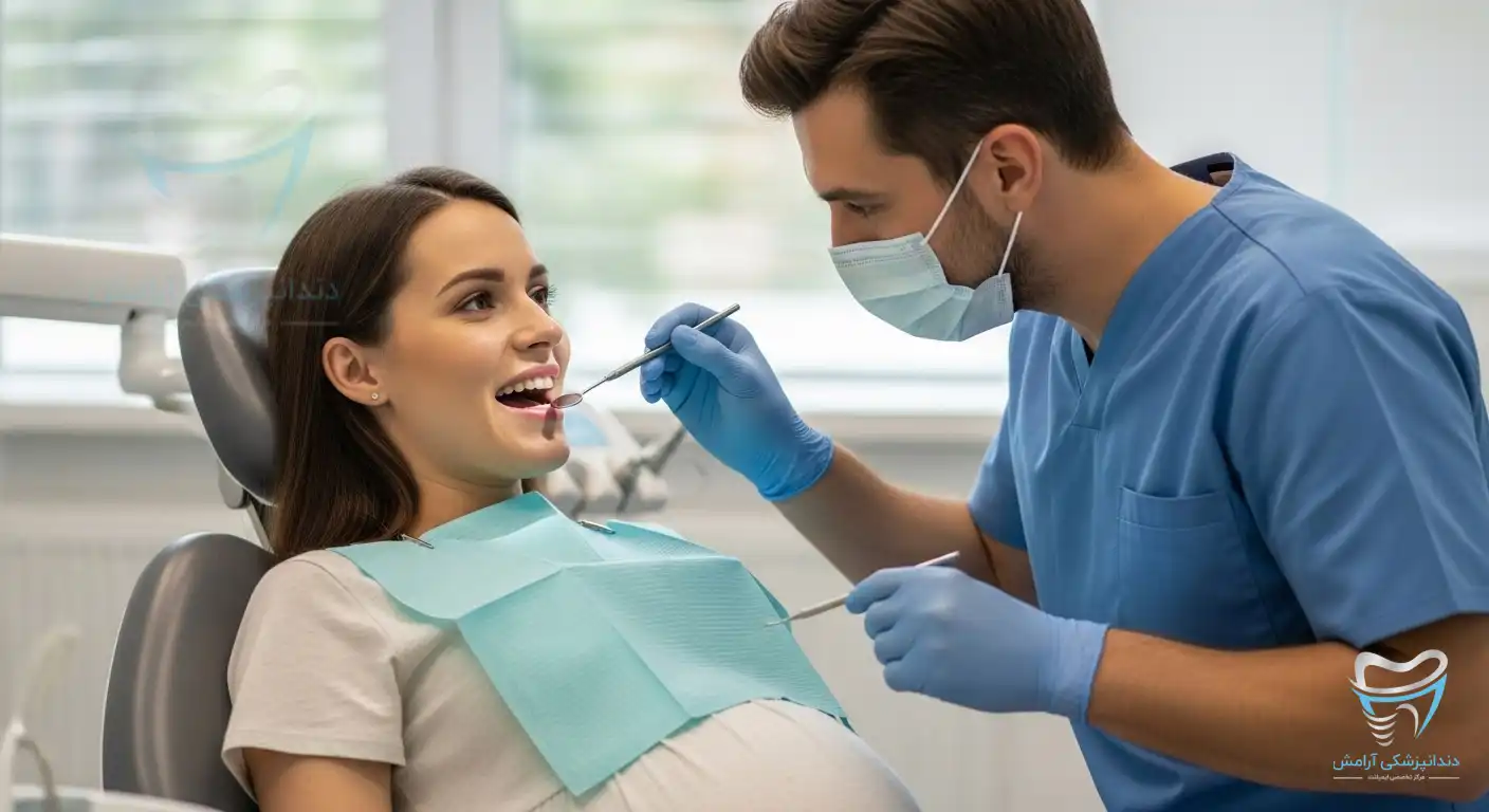 تصویر دندان پزشکی در حال ایمپلنت دندان در دوران بارداری